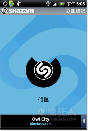 4Shazam.png