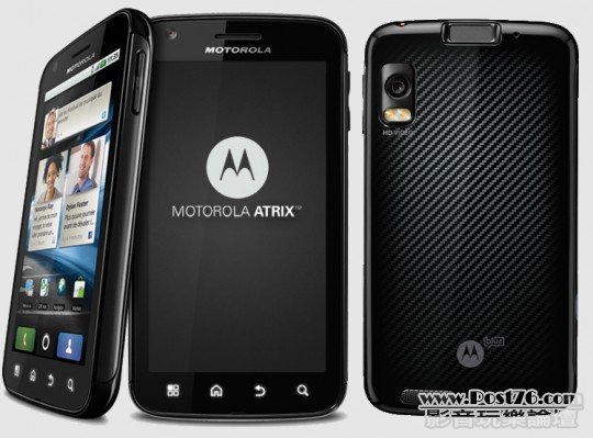 motorola-atrix-540x399.jpg