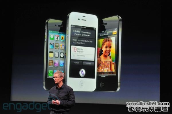 iphone5apple2011liveblogkeynote1603.jpg