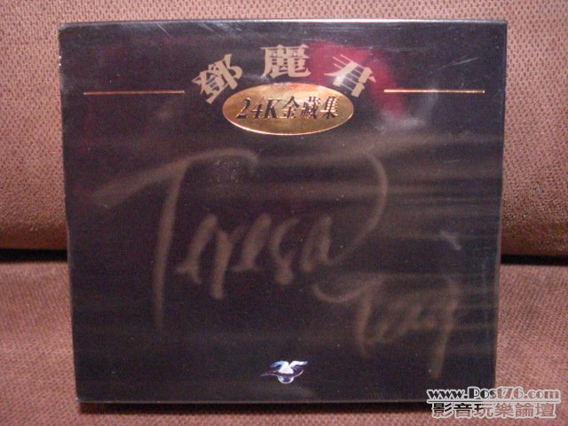 DSC02775.JPG