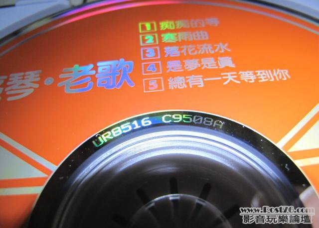 SANYO.jpg