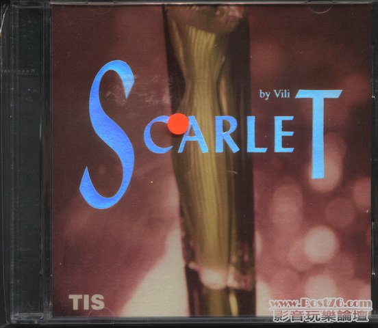 Int\'l other HIFI CD (65).jpg