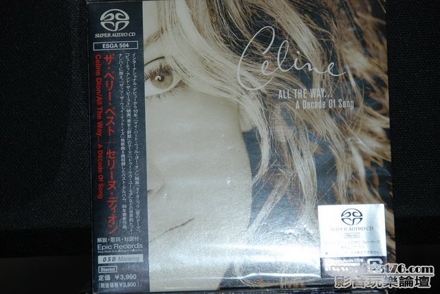 Int\'l SACD (3).JPG