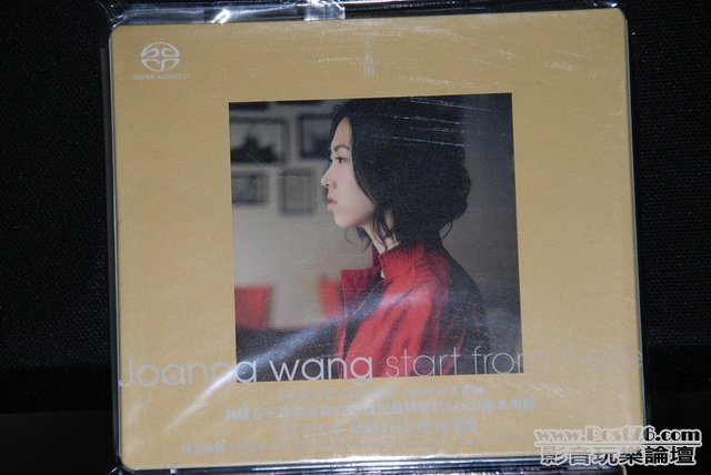 Int\'l SACD (32).JPG