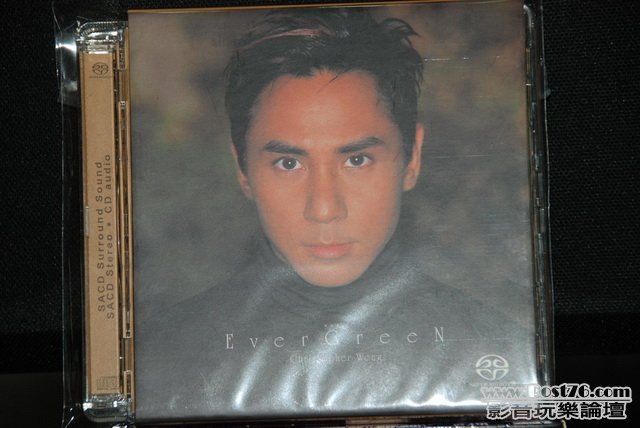 HongKong SACD (1).JPG