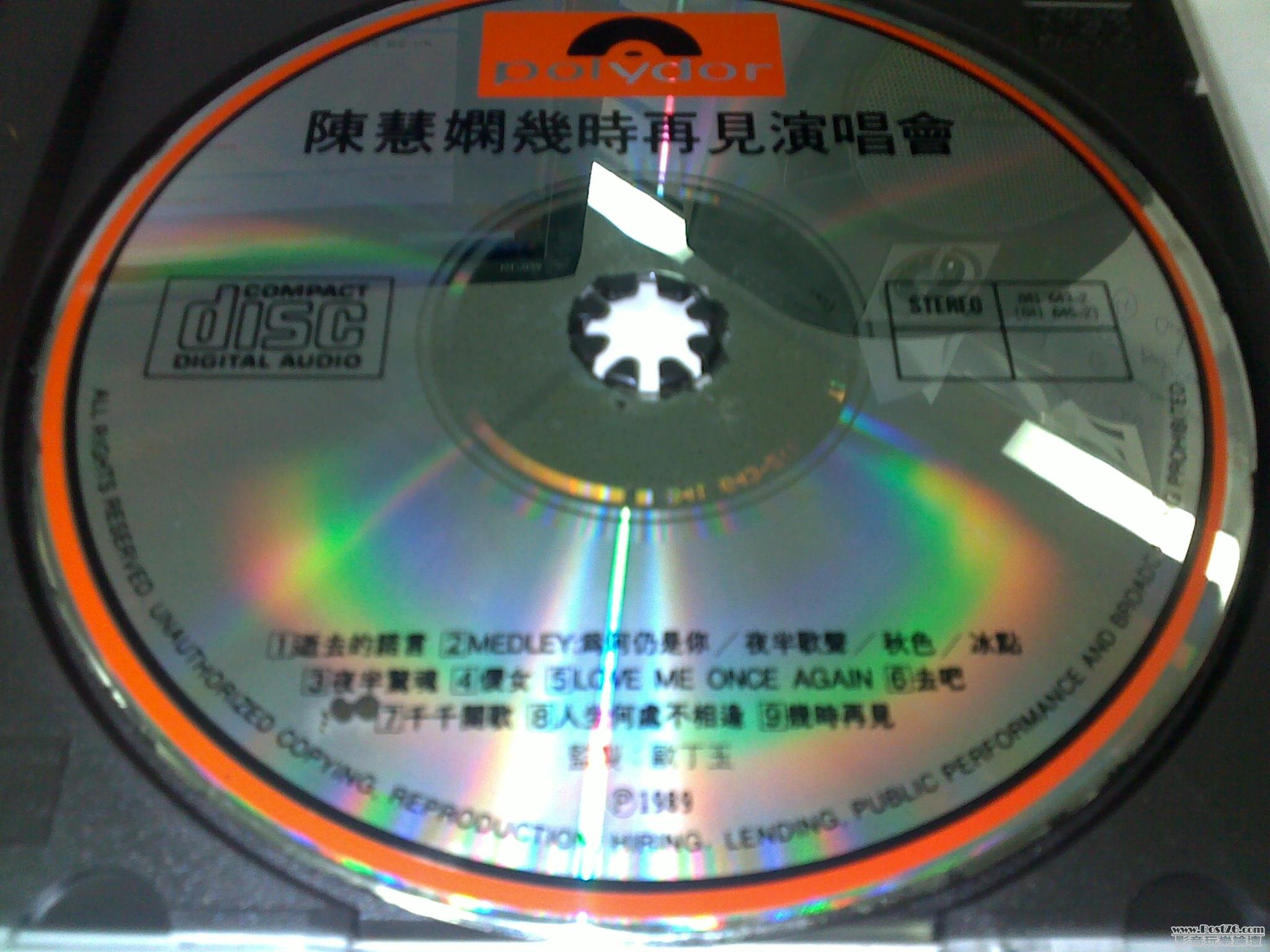 20101110041.jpg