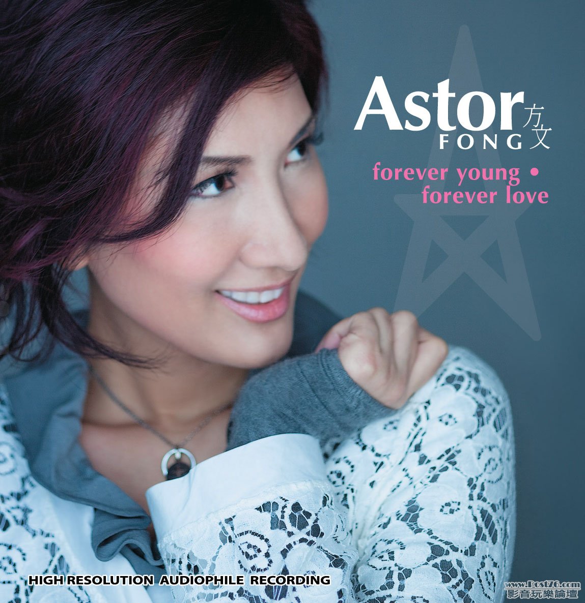 Astor.jpg
