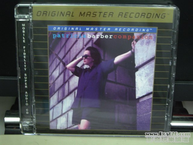 Int\'l SACD (54).JPG