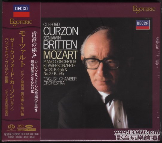 Int\'l SACD (74).jpg