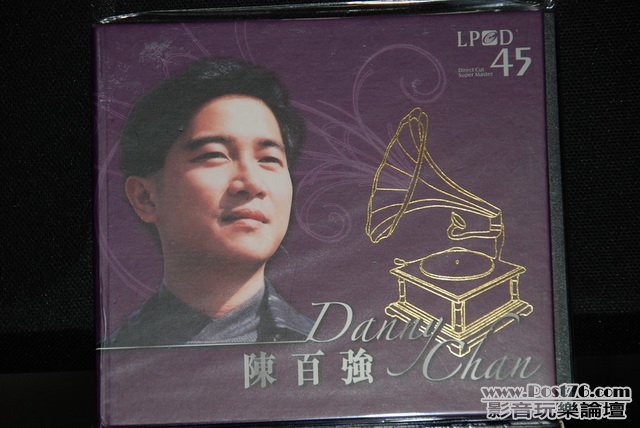 HongKong LPCD (6).JPG