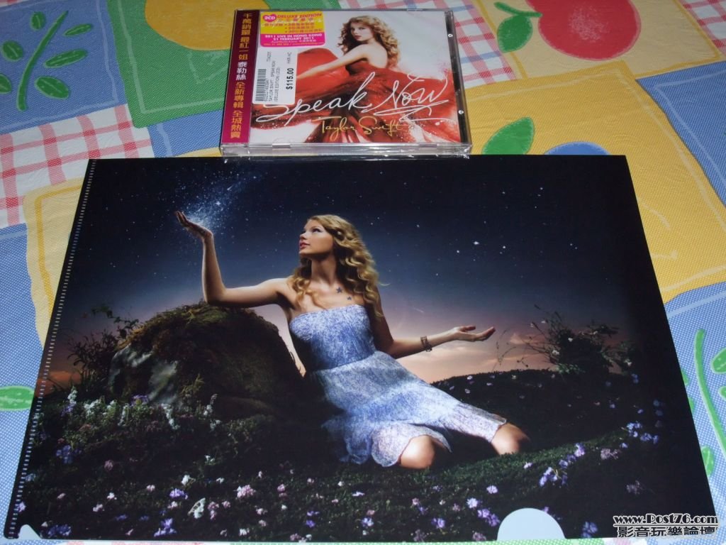 Taylor Swift 08.jpg