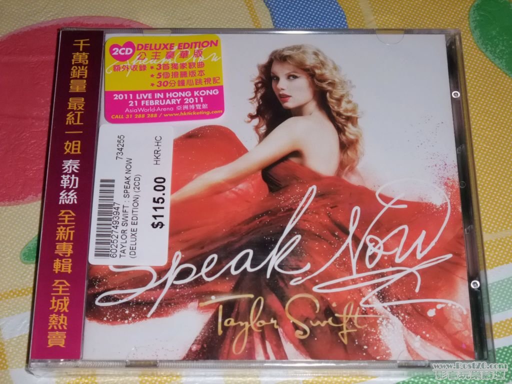 Taylor Swift 13.jpg