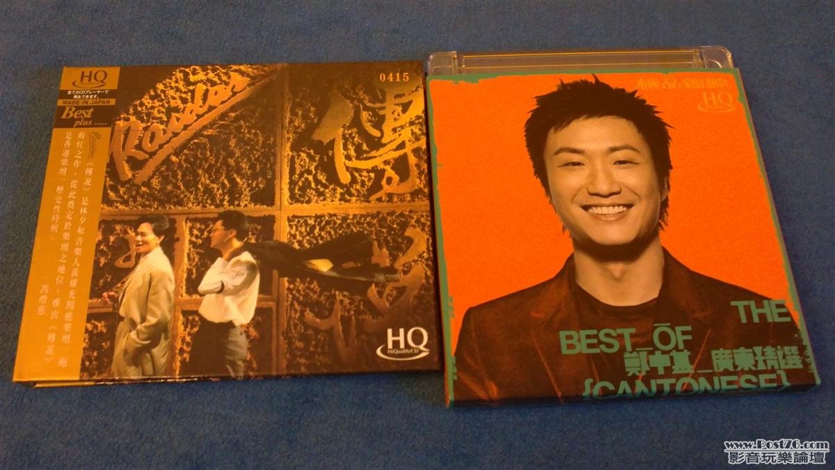 13112010004 (Custom).JPG