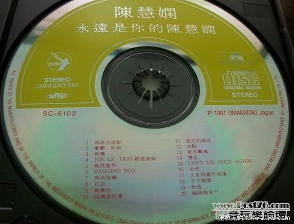 20100818_6.jpg