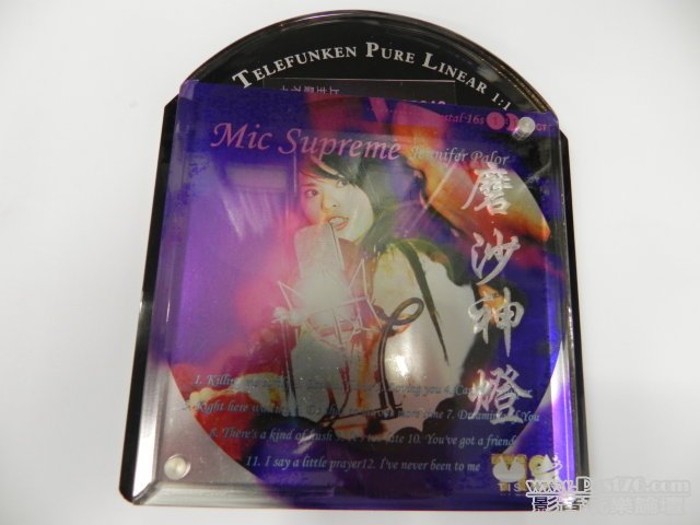 磨沙燈神