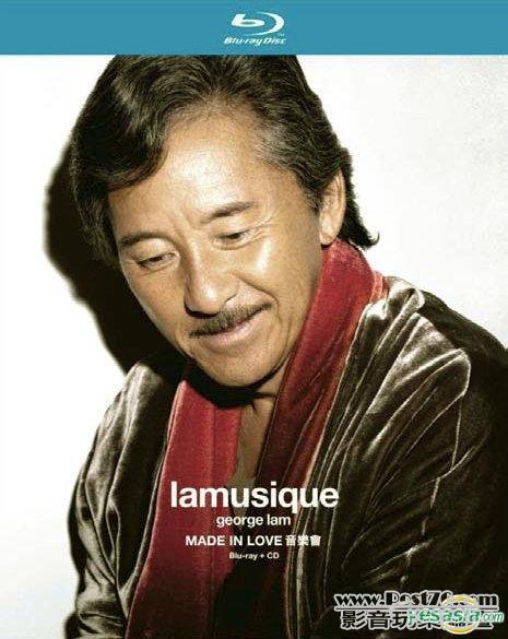 林子祥George Lam 2010.jpg
