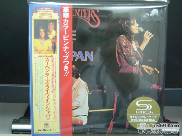 Int\'l HMCD (4).JPG