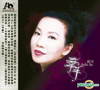 牽手 (AQCD).jpg