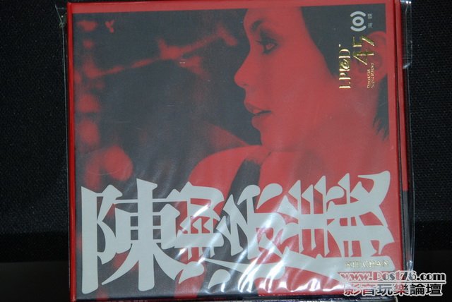 HongKong LPCD (21).JPG