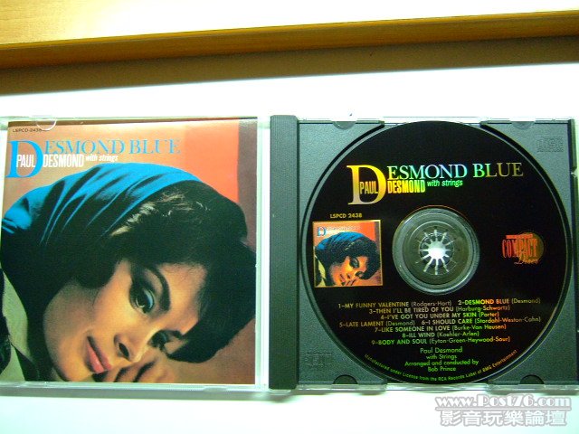 Paul Desmond with strings - Desmond Blue.jpg