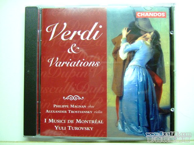 VERDI & VARIATIONS.jpg