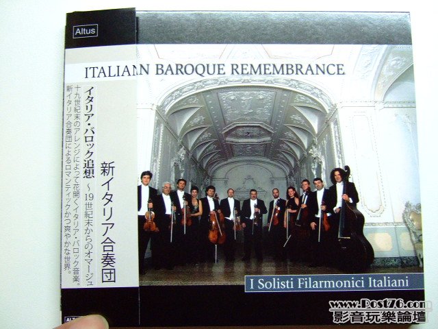 Italian Baroque Remembrance - I Solisti Filarmonici Italiani.jpg