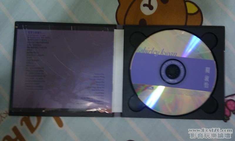 IMAG0179.jpg