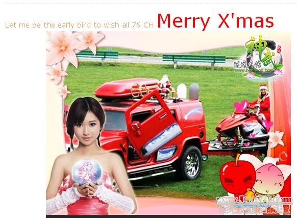 xmas3.jpg