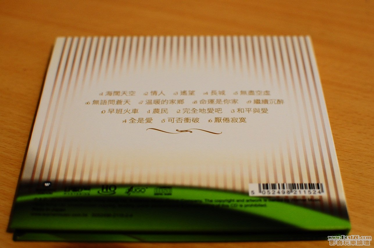 DSC_8718.JPG