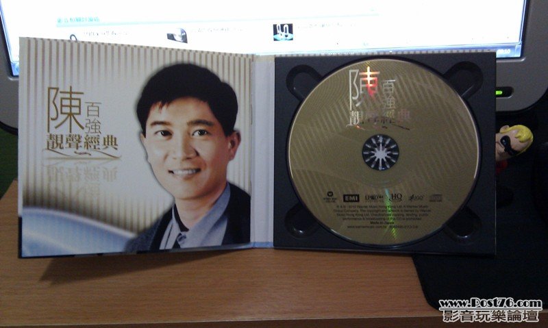 IMAG0188.jpg