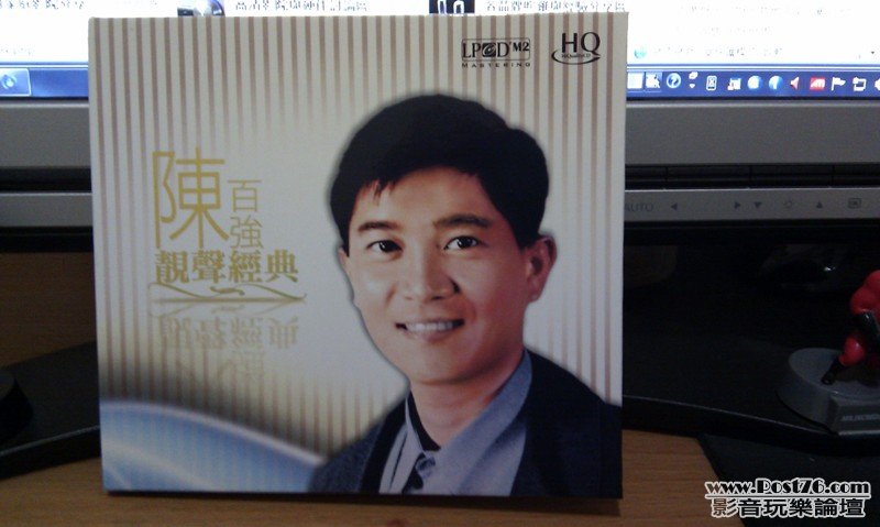 IMAG0186.jpg