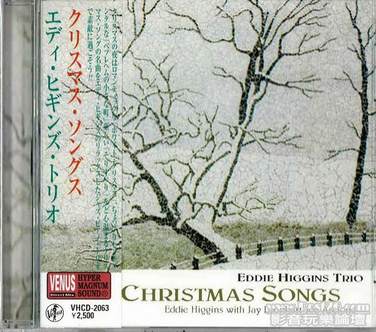 Int\'l japan version CD (26).jpg