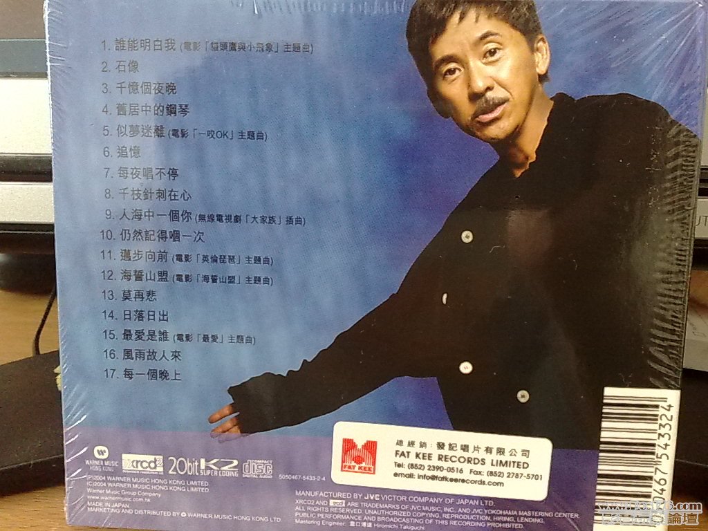 201007031916.jpg