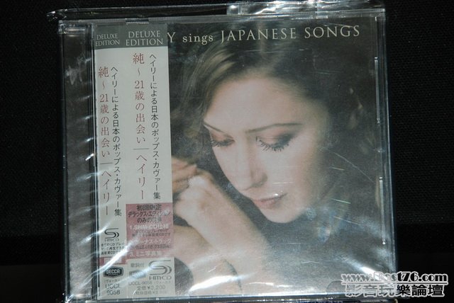 Int\'l HMCD (1).JPG