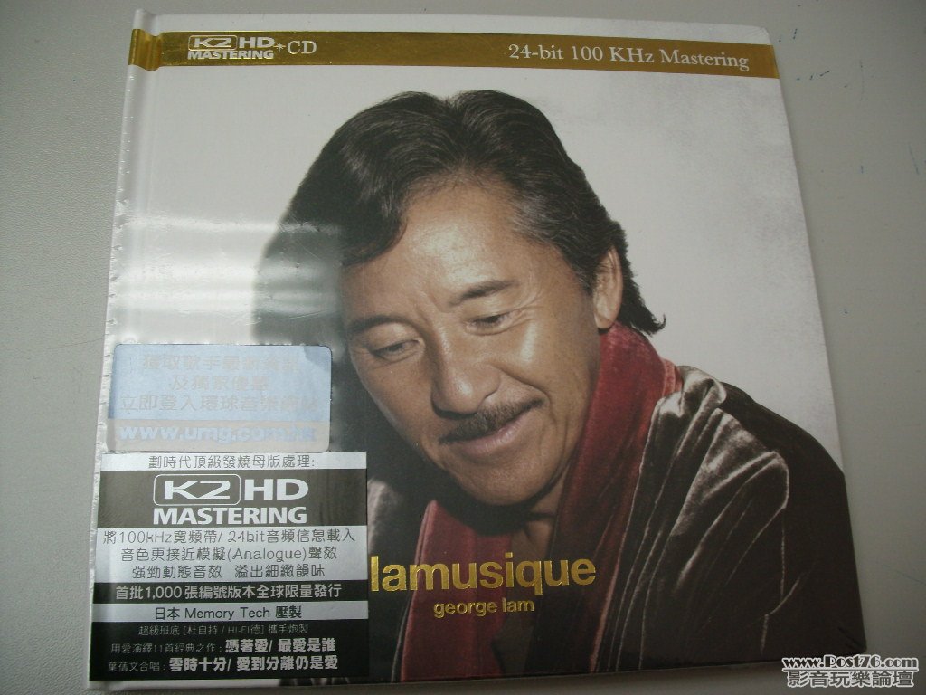 LAM1.JPG