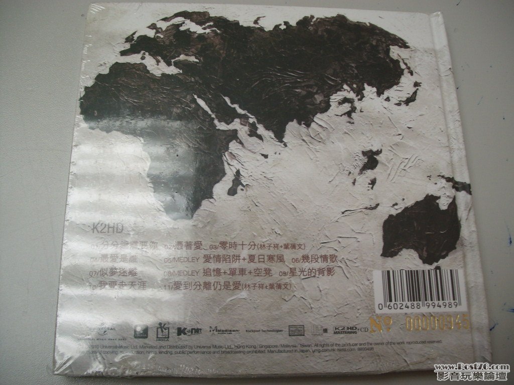 LAM2.JPG