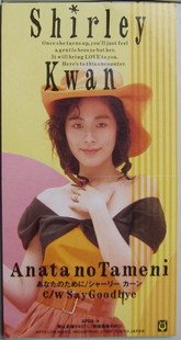 sk j3 2.jpg