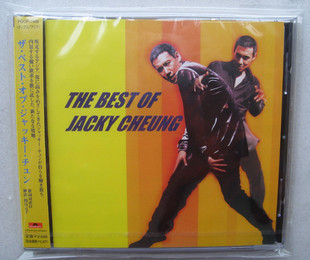 张学友 THE BEST OF.jpg
