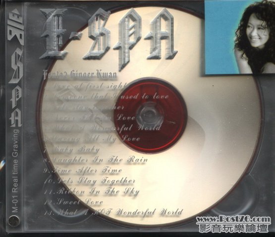 Int\'l other HIFI CD (77).jpg