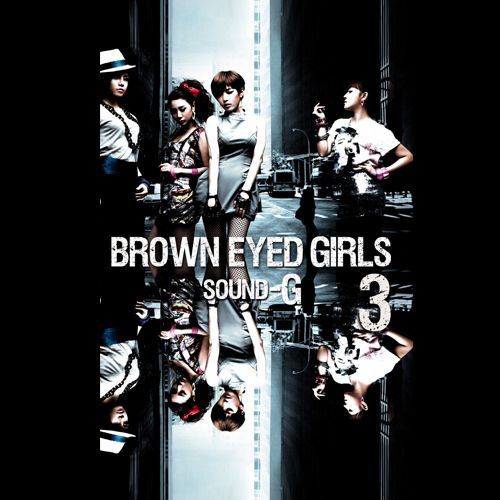 eyed cover 1.jpg