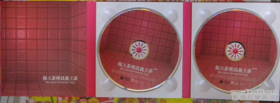 DSCN1382.JPG