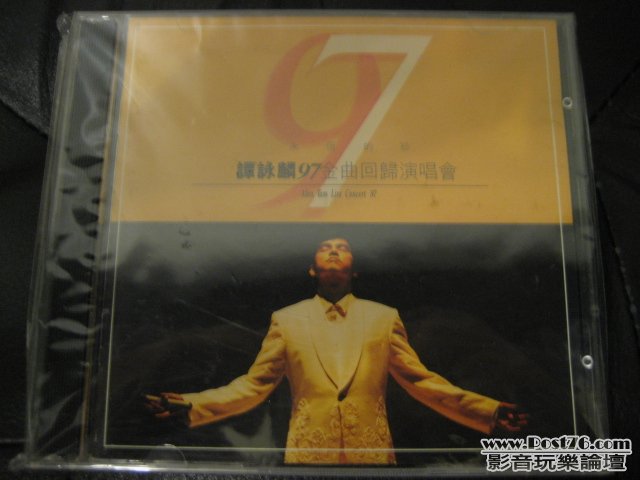 97金曲回歸演唱會2cd