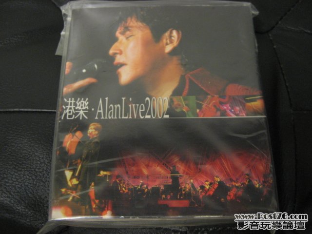 2002港樂 Alan Live 2cd