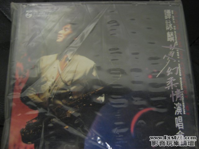 91夢幻柔情演唱會2cd