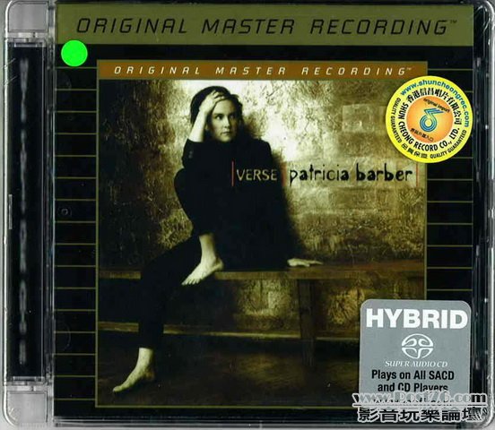 Int\'l SACD (170).jpg