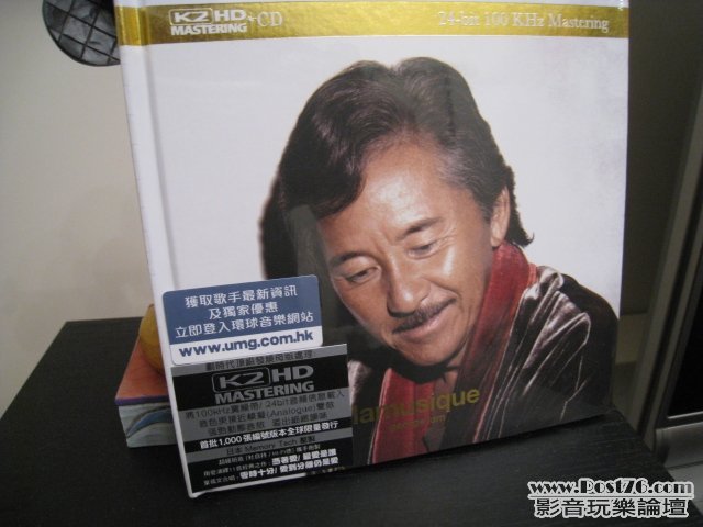 lam2.jpg
