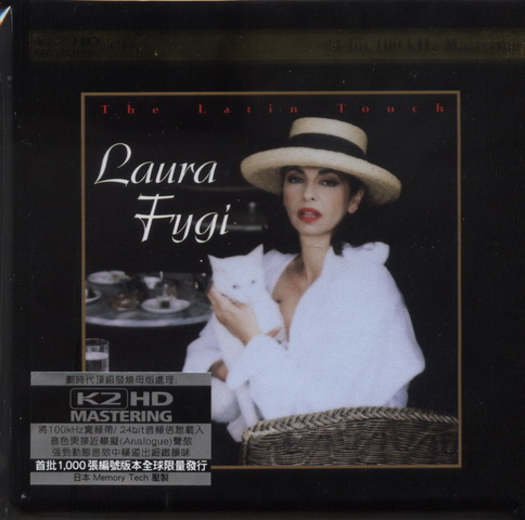 Int\'l K2HD (8).jpg