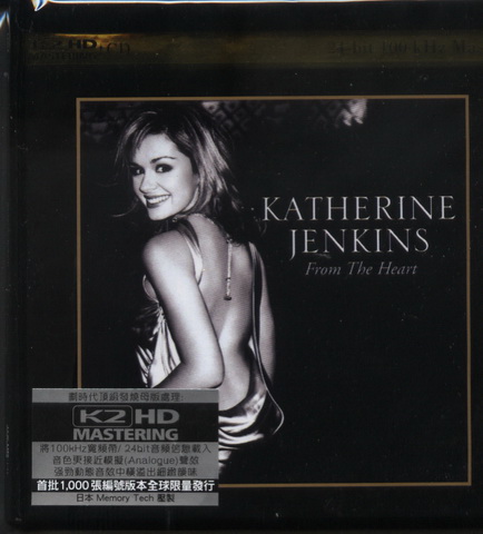 Int\'l K2HD (10).jpg