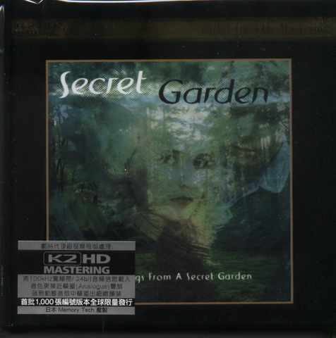 Int\'l K2HD (12).jpg