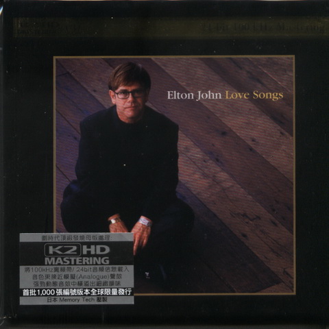 Int\'l K2HD (13).jpg